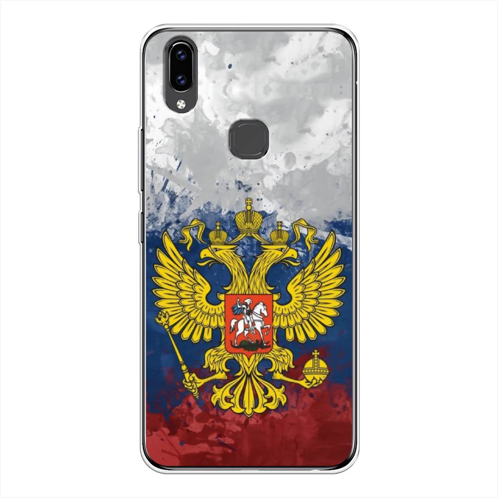 

Чехол Awog на Vivo V9 "РФ", Разноцветный, 260150-5