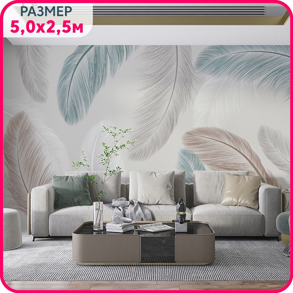 

MOBI DECOR / Фотообои листья "Перья пальмы" на стену 500x250 см / фотообои в спальню, в го, Серый;белый;голубой, Пальмовый бриз - крошка