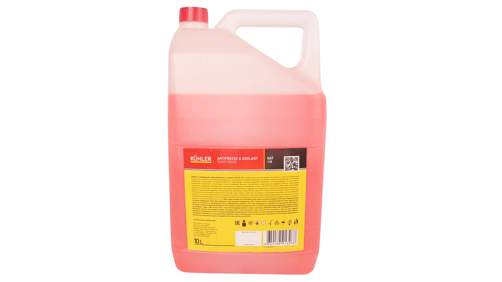 Антифриз KUHLER 241 RED OAT красный, 10 кг