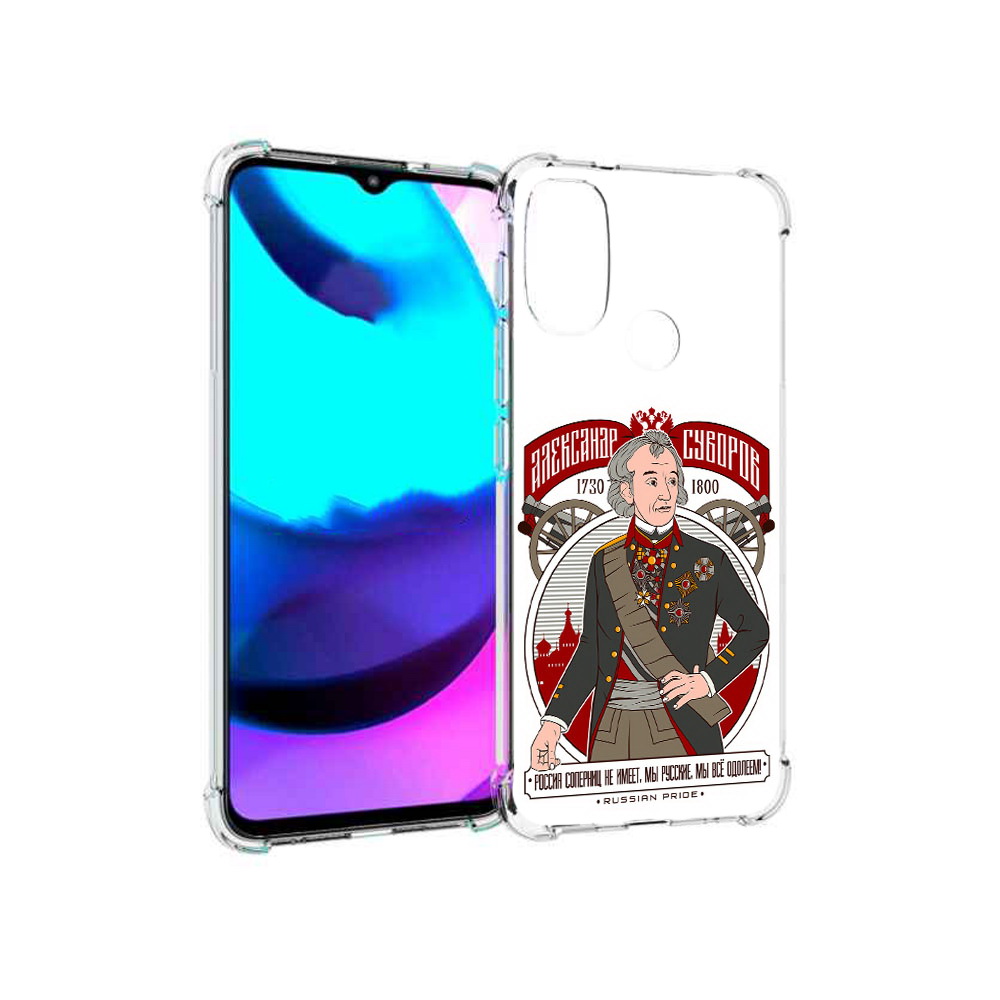 

Чехол MyPads Tocco для Motorola Moto E20 Суворов (PT162039.356.164), Прозрачный, Tocco