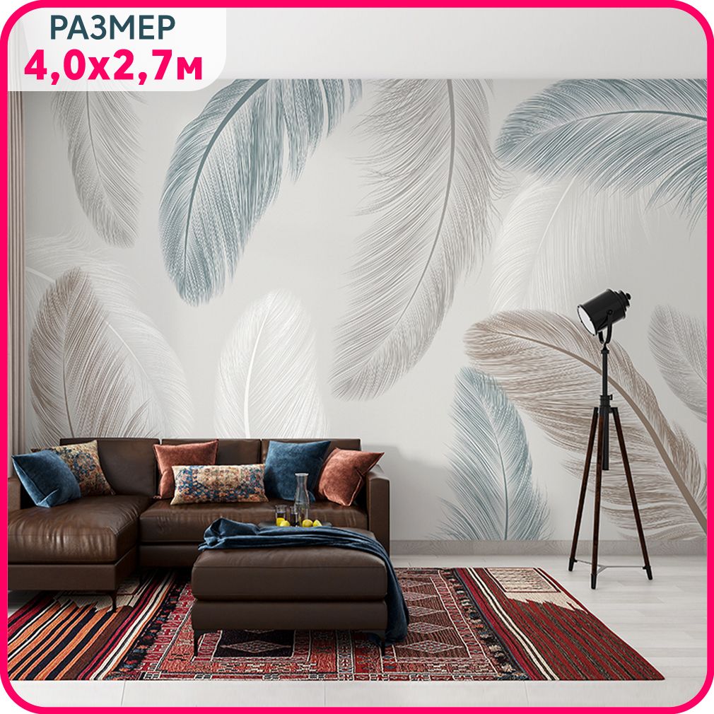 

MOBI DECOR / Фотообои листья "Перья пальмы" 400x270 см / фото оюои в гостиную, в спальню и, Серый;белый;голубой, Пальмовый бриз - флизелин новый
