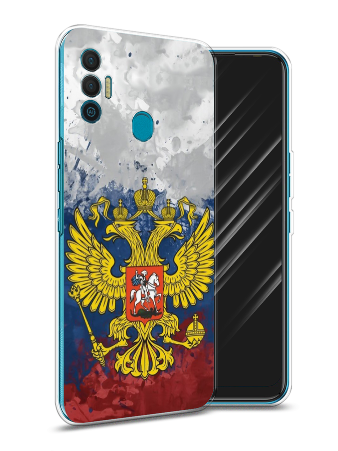 

Чехол Awog на Realme C15 "РФ", Разноцветный, 255050-5