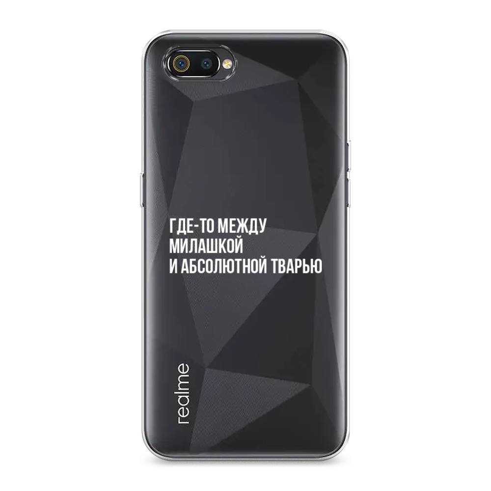 

Чехол Awog на Realme C2 "Почти милашка", Разноцветный, 251150-6