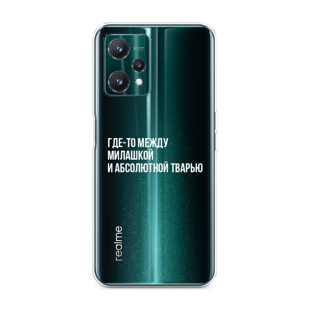 Чехол Awog на Realme 9 Pro/9 5G 