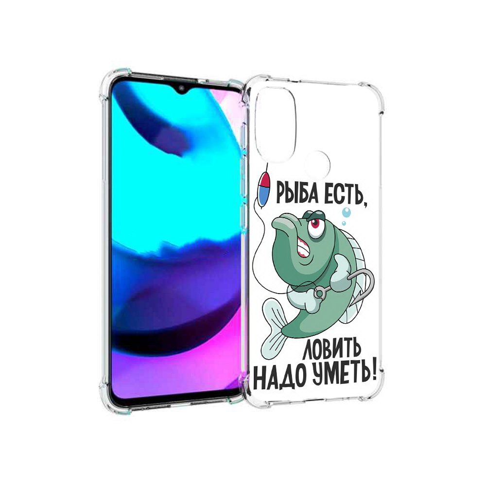 

Чехол MyPads Tocco для Motorola Moto E20 Рыба есть ;ловить надо уметь (PT162039.356.148), Прозрачный, Tocco