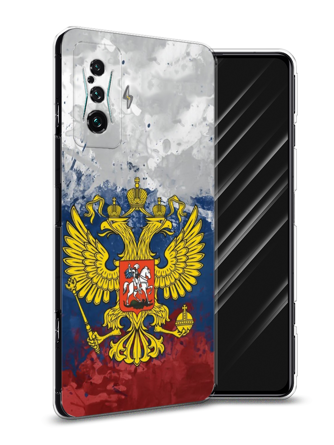 

Чехол Awog на Xiaomi Redmi K50 GE "РФ", Разноцветный, 314350-5