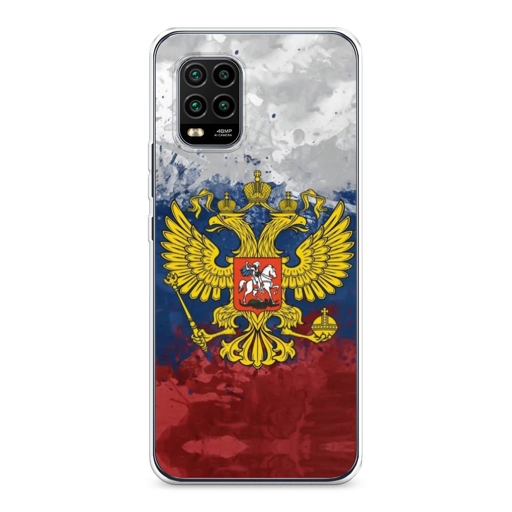 

Чехол Awog на Xiaomi Mi 10 Lite "РФ", Разноцветный, 38550-5