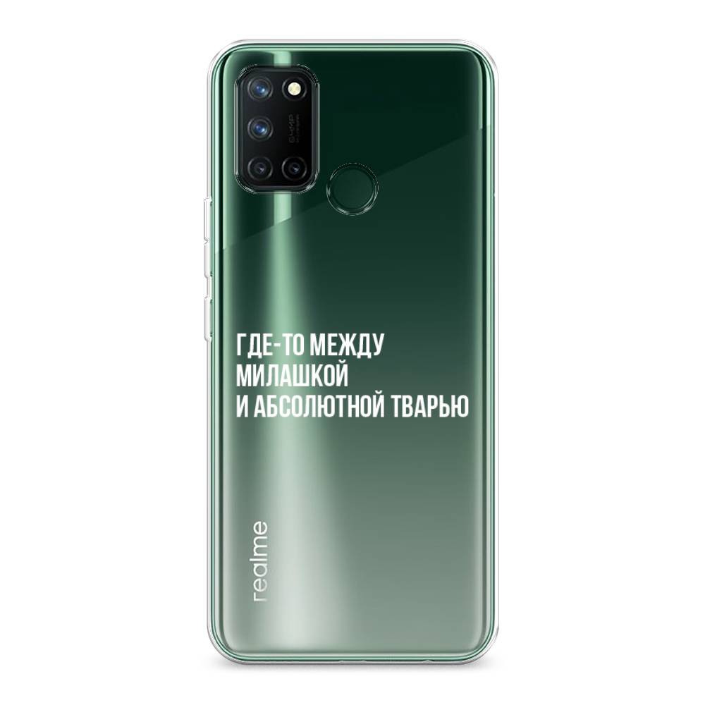 

Чехол Awog на Realme 7i "Почти милашка", Разноцветный, 253950-6