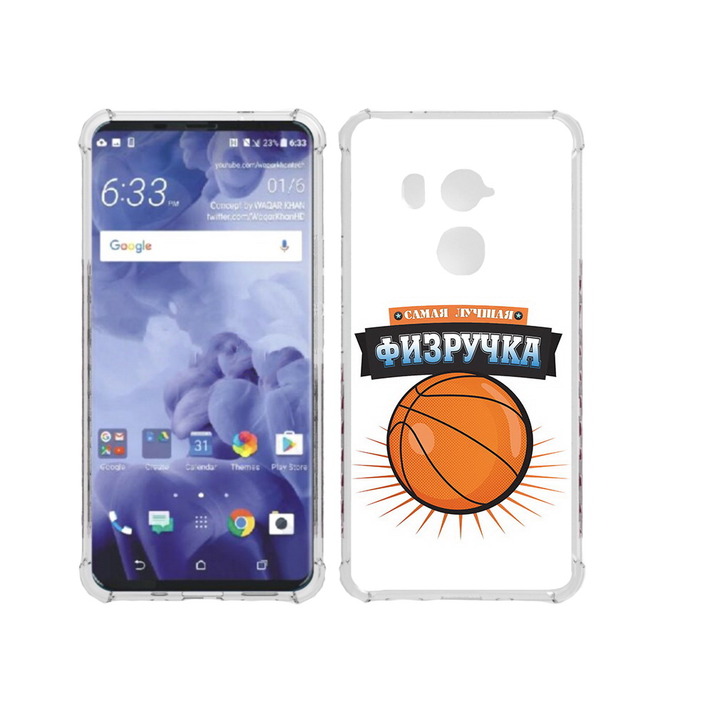 

Чехол MyPads Tocco для HTC U11 Plus Самая лучшая физручка, Прозрачный, Tocco