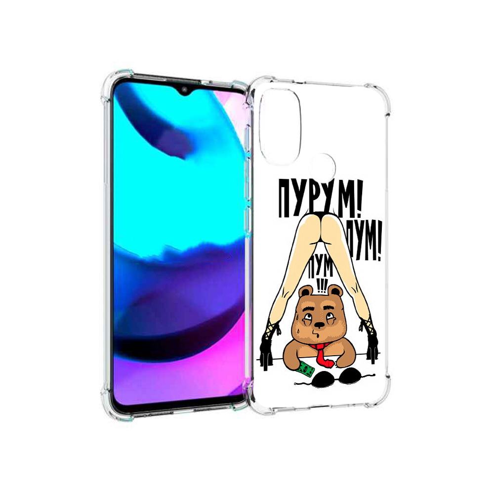 

Чехол MyPads Tocco для Motorola Moto E20 Пурум пум пум (PT162039.356.140), Прозрачный, Tocco