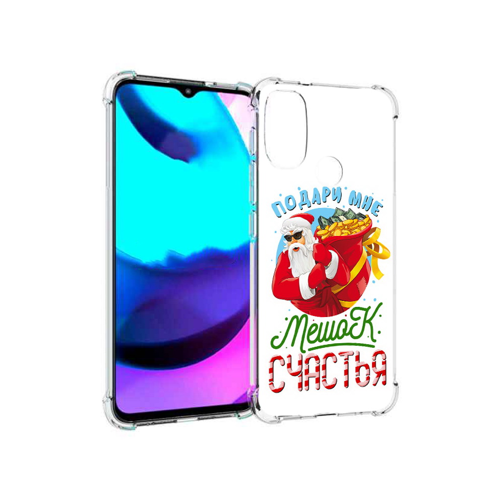 фото Чехол mypads tocco для motorola moto e20 подарите мне мешок денег (pt162039.356.138)