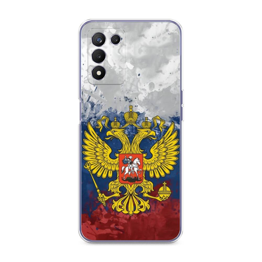 

Чехол Awog на Realme Q3s "РФ", Разноцветный, 257950-5