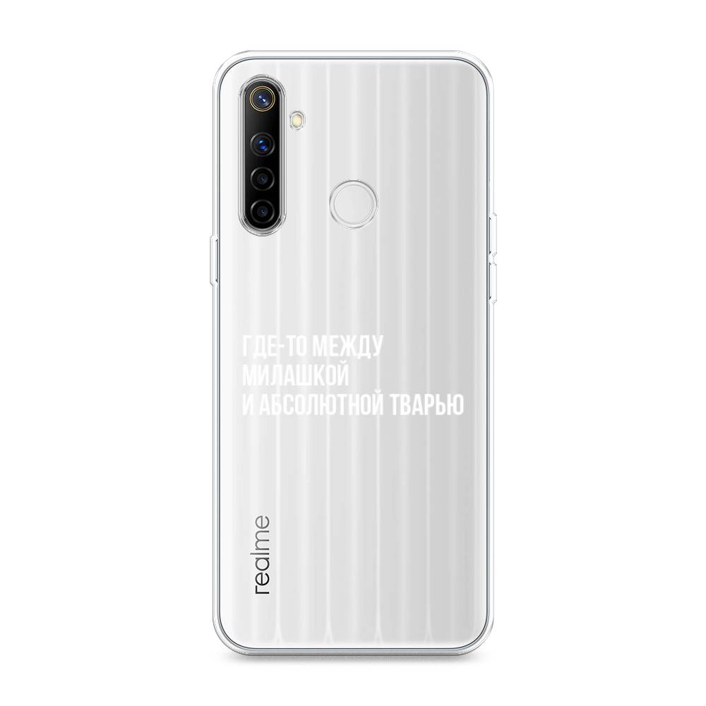 

Чехол Awog на Realme 6i "Почти милашка", Разноцветный, 252950-6