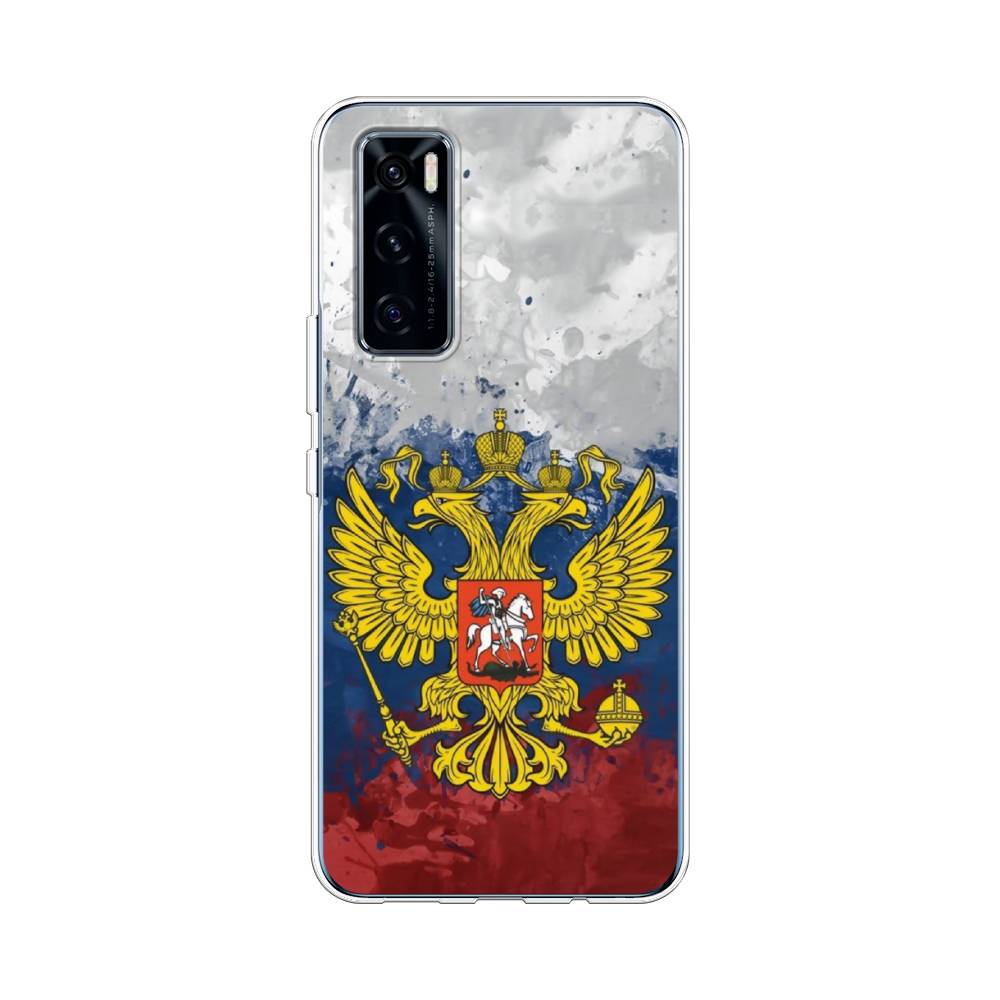 

Чехол Awog на Vivo V20 SE "РФ", Разноцветный, 263550-5
