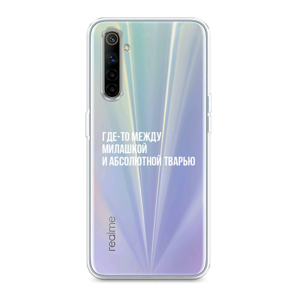 

Чехол Awog на Realme 6 "Почти милашка", Разноцветный, 252750-6
