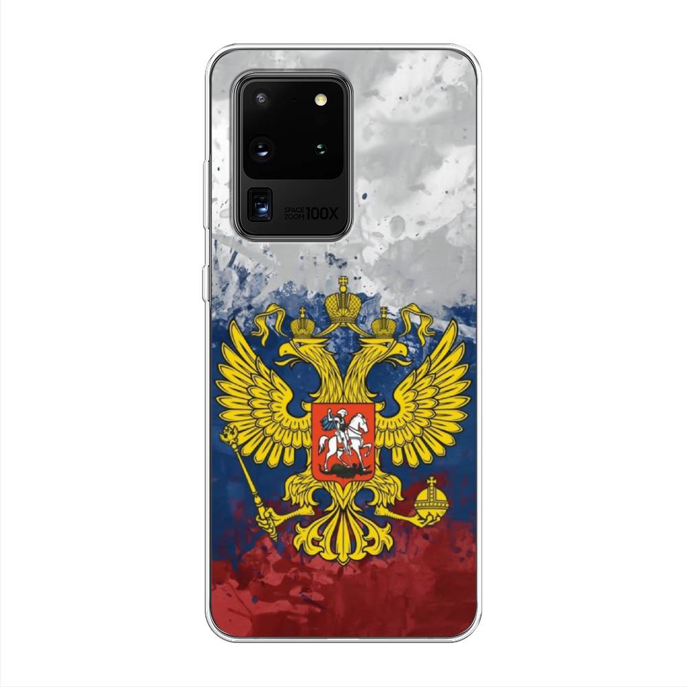 

Чехол Awog на Samsung Galaxy S20 Ultra "РФ", Разноцветный, 29450-5