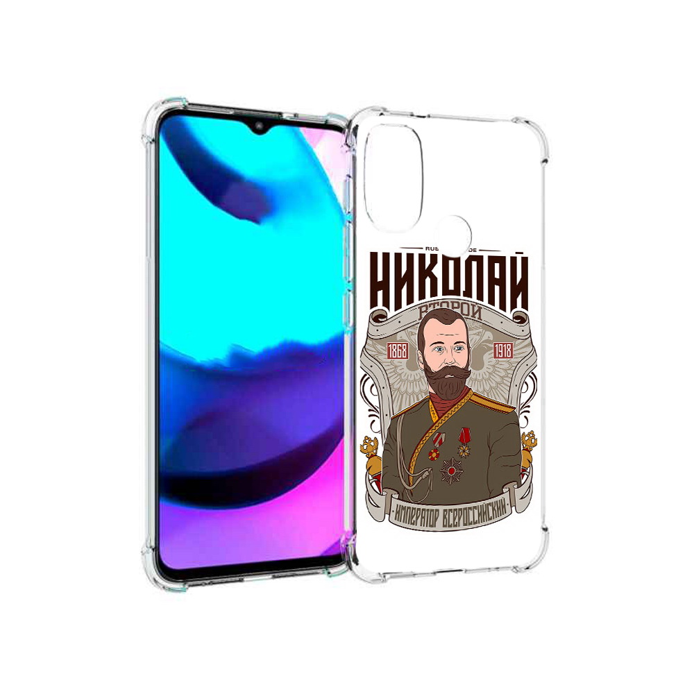 

Чехол MyPads Tocco для Motorola Moto E20 Николай второй (PT162039.356.125), Прозрачный, Tocco