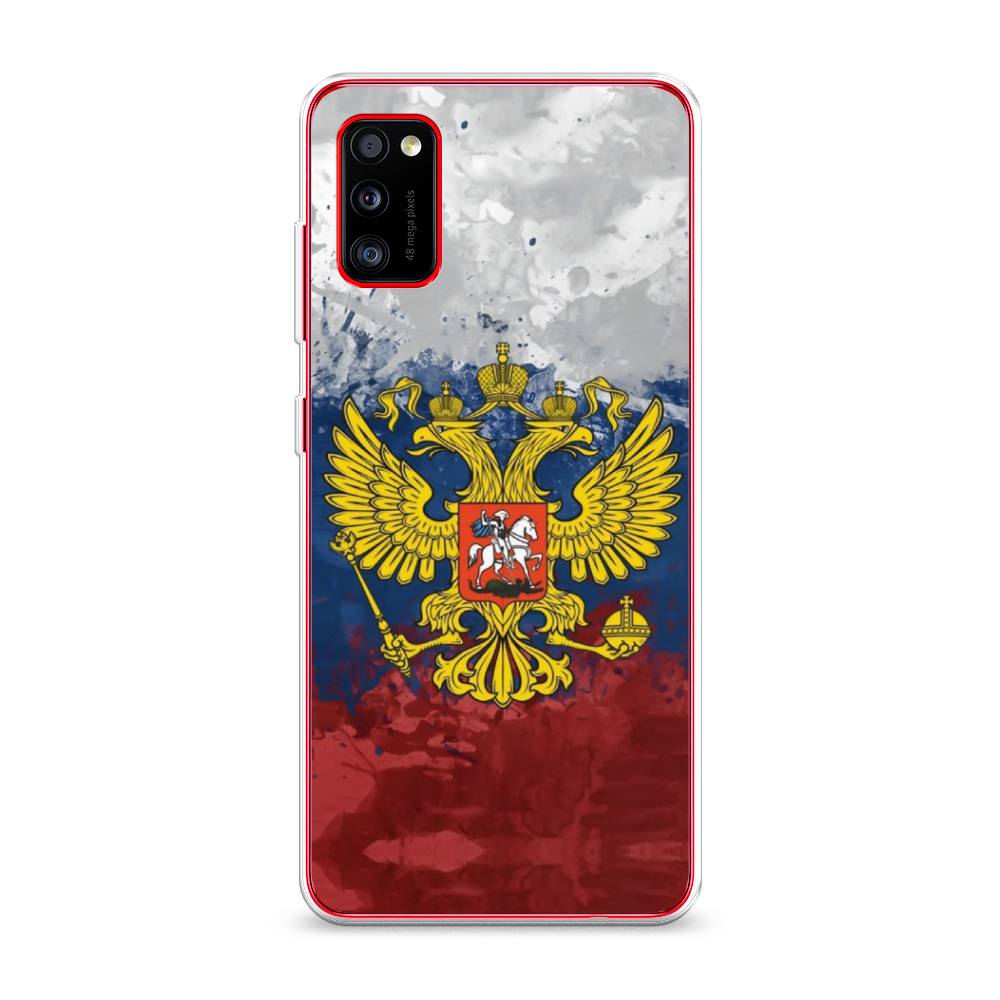 

Чехол Awog на Samsung Galaxy A41 / Самсунг A41 "РФ", Разноцветный, 2100450-5