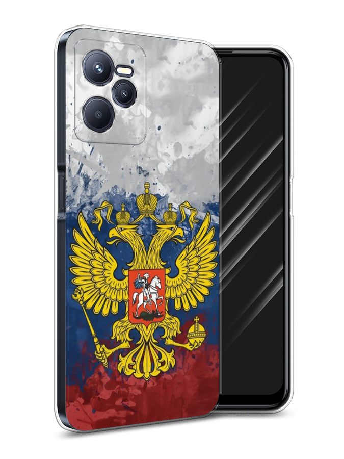 

Чехол Awog на Realme C35 "РФ", Разноцветный, 259250-5