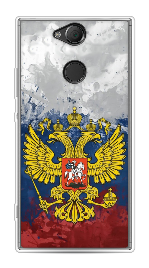 

Чехол Awog на Sony Xperia XA2 "РФ", Разноцветный, 53150-5