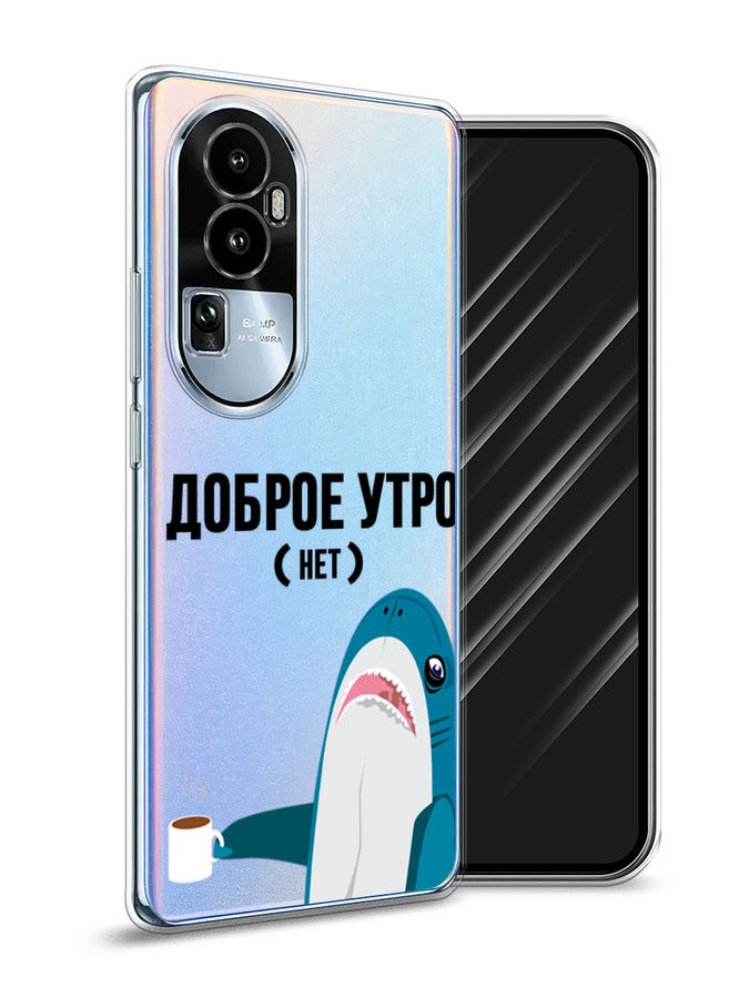 

Чехол Awog на Oppo Reno 10 "Доброе утро", Синий;белый;черный, 2514550-2