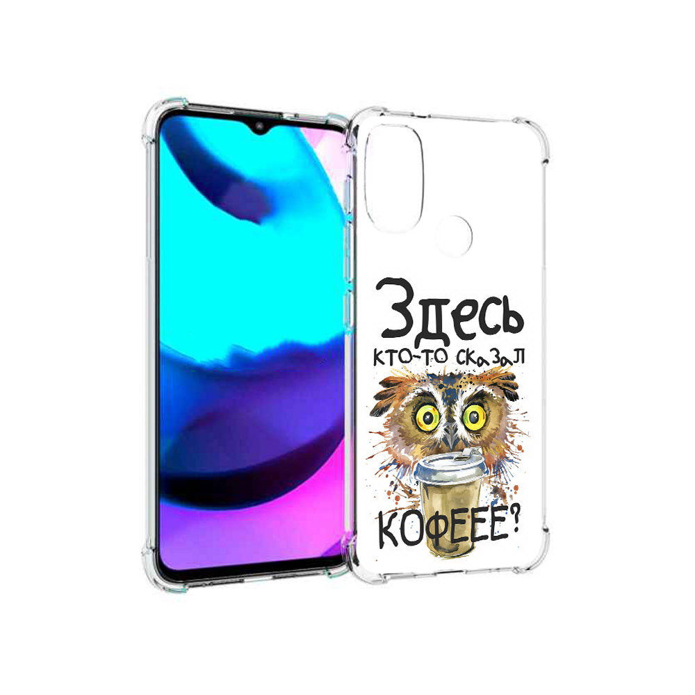 

Чехол MyPads Tocco для Motorola Moto E20 Любительница кофе (PT162039.356.111), Прозрачный, Tocco
