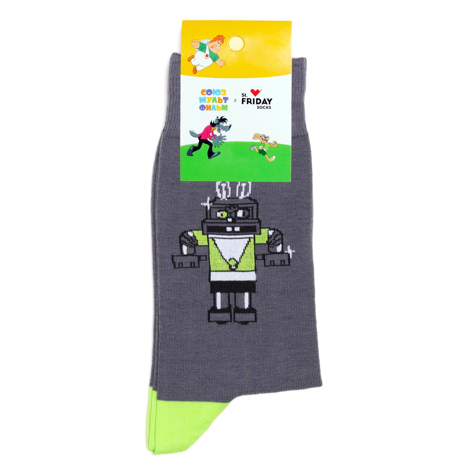 Носки с рисунками St.Friday Socks x Союзмультфильм - Робозаяц 42-46