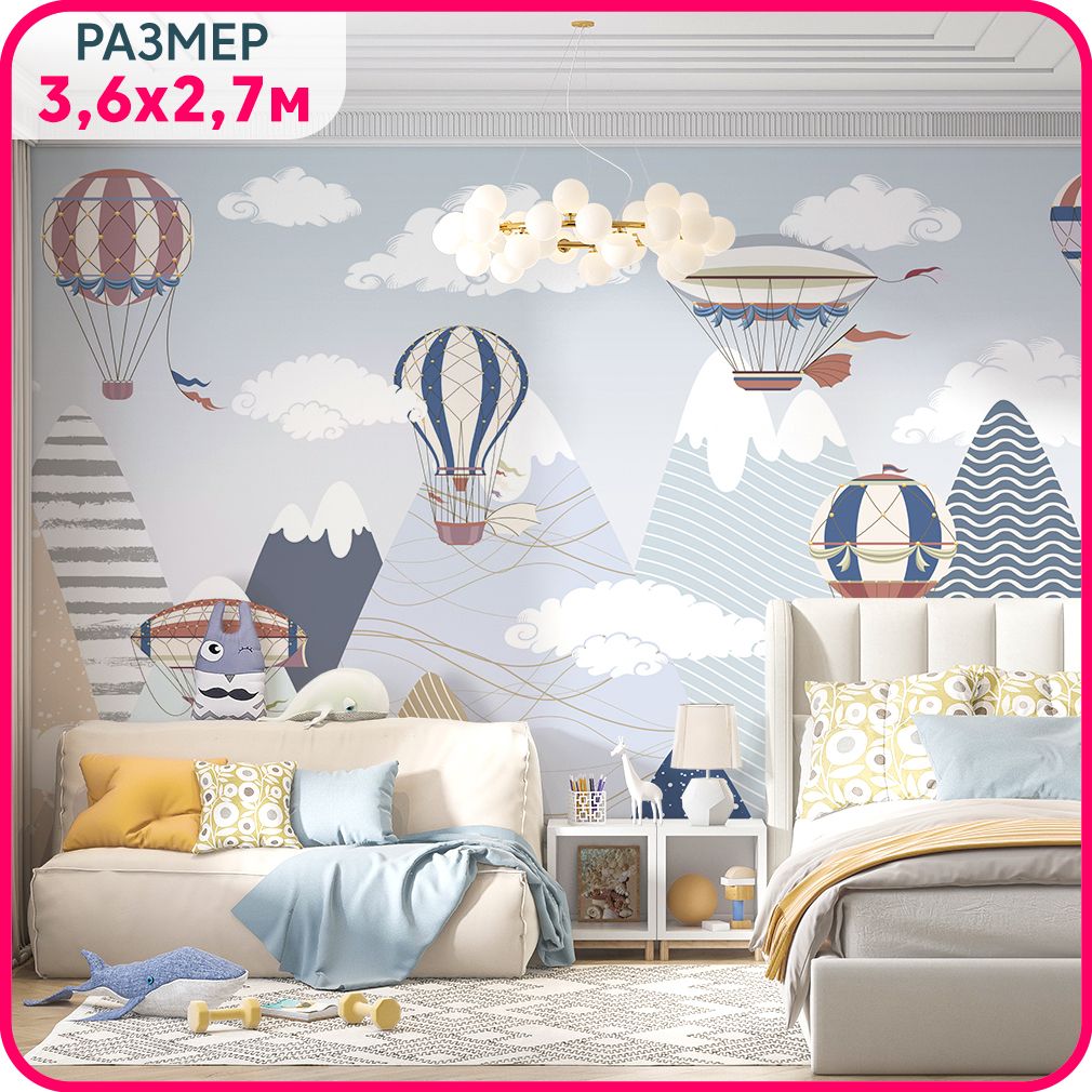 

MOBI DECOR / Фотообои детские "Горы самолеты" 360x270 см / в детскую комнату, для девочки,, Голубой;синий;коричневый, Детские горы - крошка