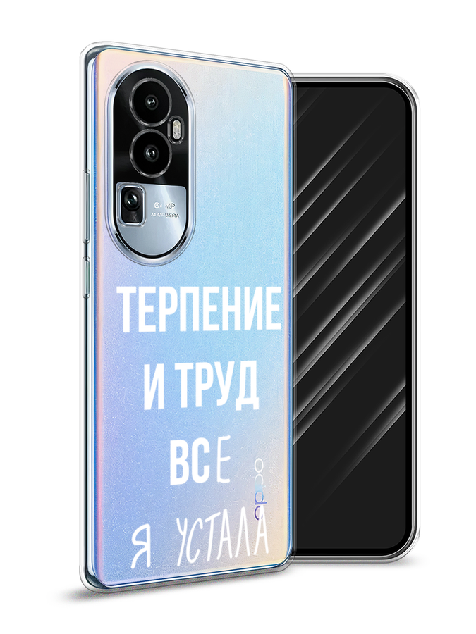 Чехол Awog на Oppo Reno 10 