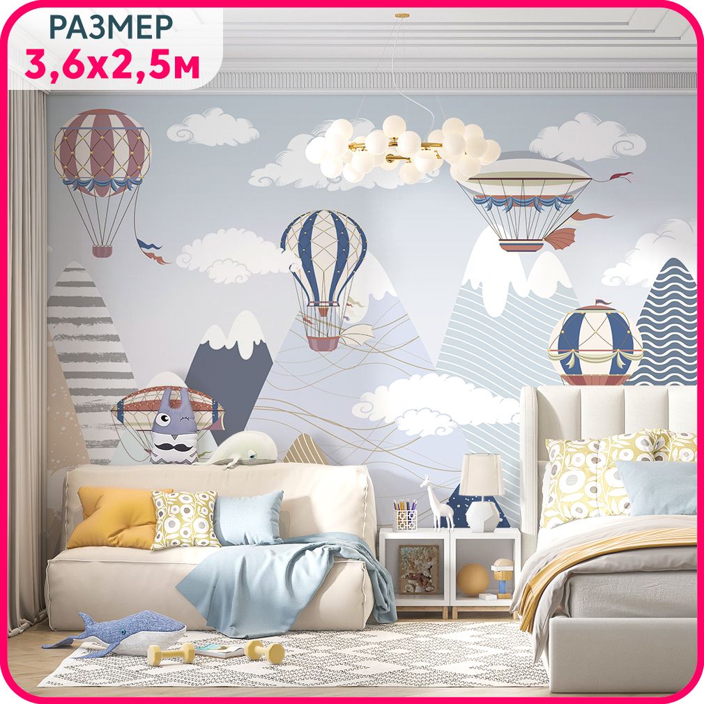 

MOBI DECOR / Фотообои детские "Горы самолеты" 360x250 см / в детскую комнату, для девочки,, Голубой;синий;коричневый, Детские горы - крошка