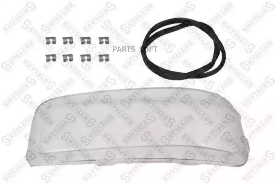 

STELLOX 88-01030-SX_рассеиватель(стекло) фары! левой\ MB Atego 1шт
