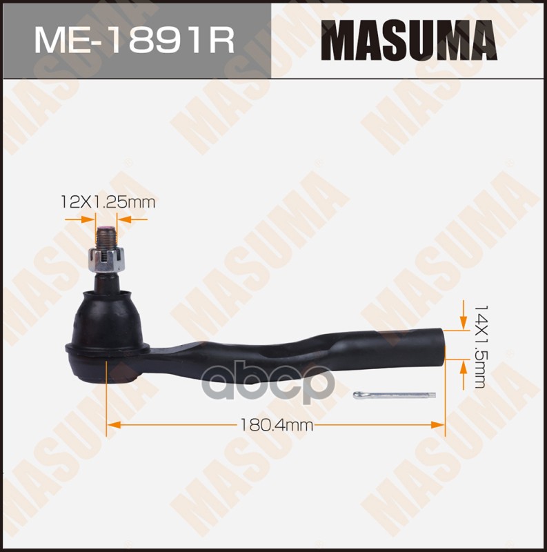 

Наконечник рулевой тяги Demaio, Mazda 3 / DJ5FS, BM Masuma ME-1891R