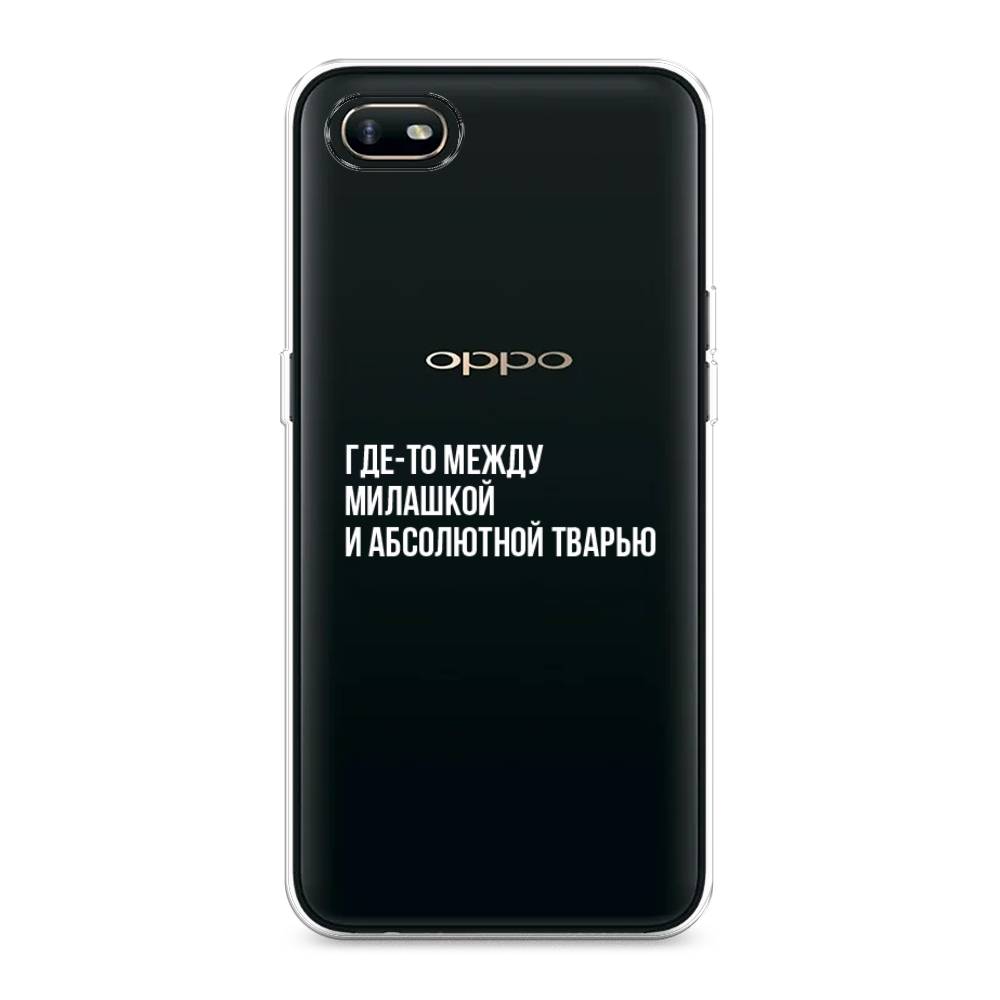 

Чехол Awog на Oppo A1k "Почти милашка", Разноцветный, 252150-6