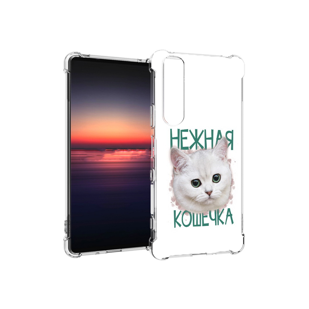 

Чехол MyPads Tocco для Sony Xperia 1 III нежная кошечка (PT162368.229.520), Прозрачный, Tocco
