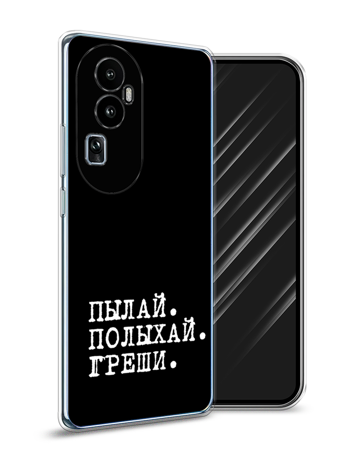 Чехол Awog на Oppo Reno 10 
