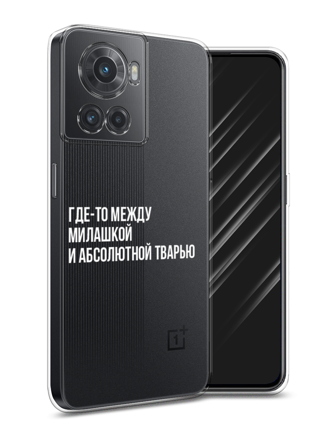 Чехол Awog на OnePlus 10R / ВанПлас 10R 