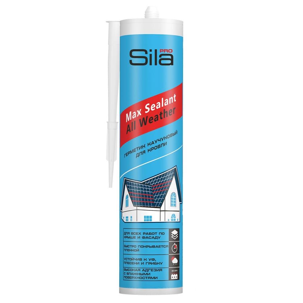 Каучуковый герметик для кровли Sila PRO Max Sealant, All weather, кирпичный, 290 мл SAWRD2