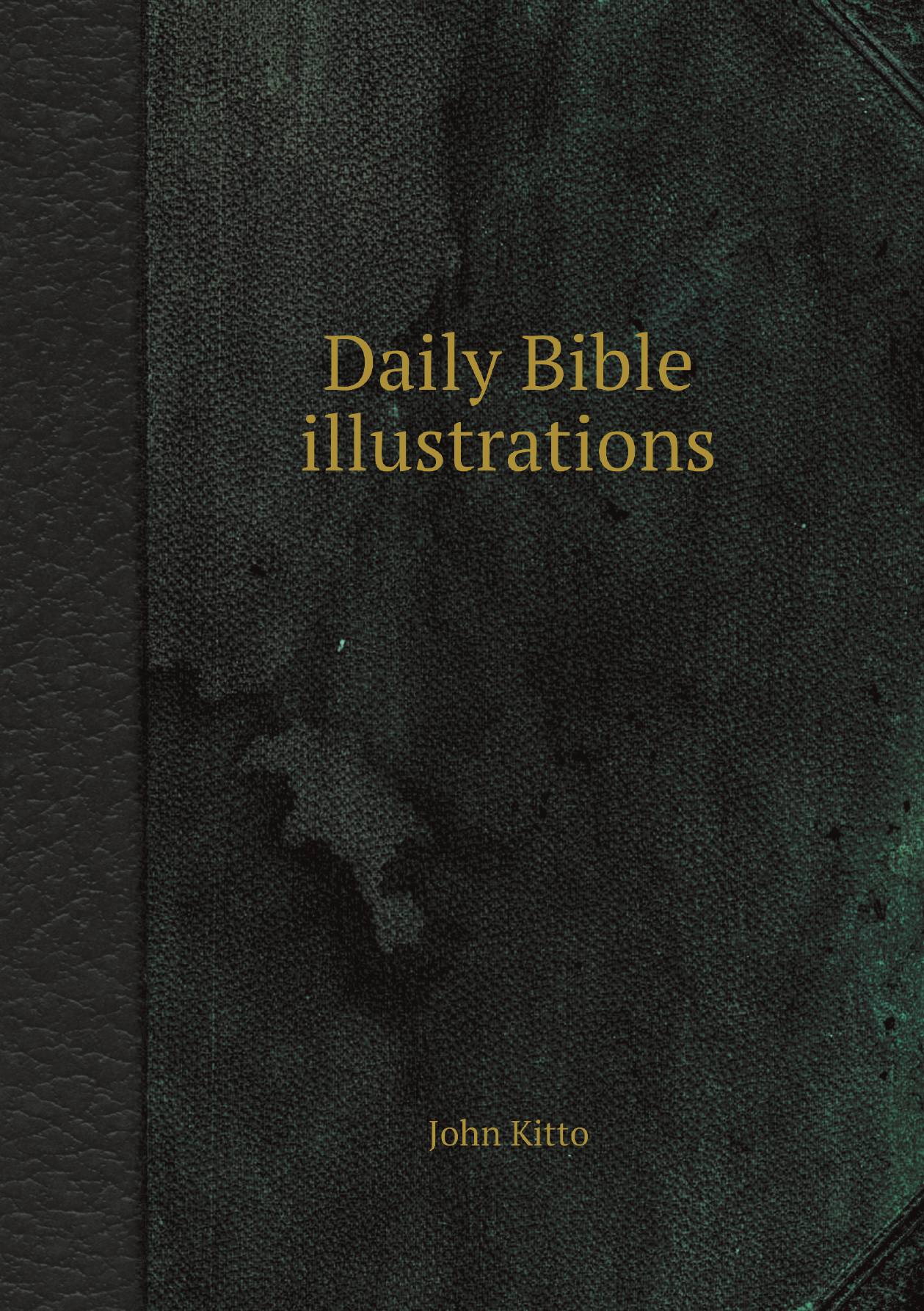 

Daily Bible illustrations