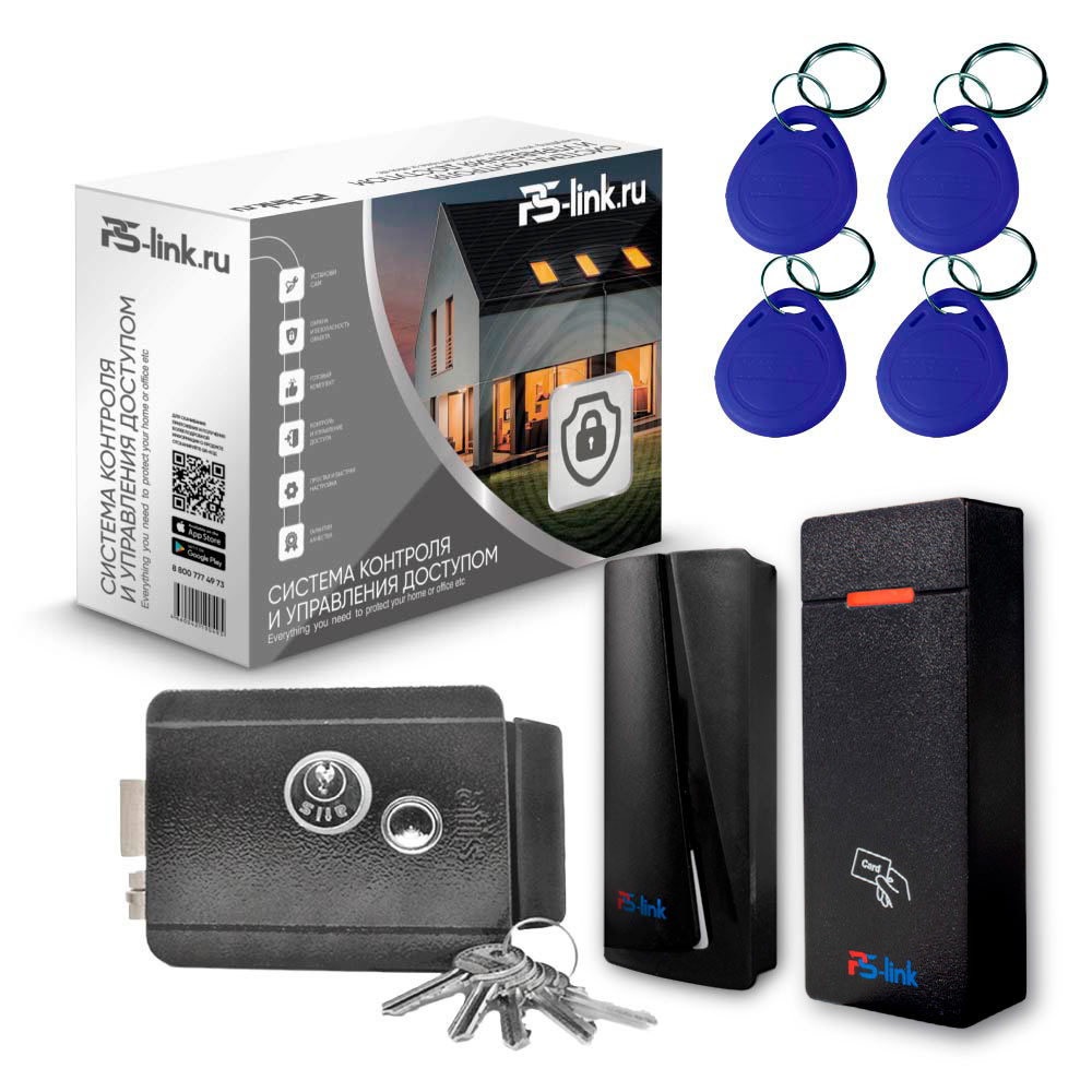 Комплект СКУД Ps-Link KIT-M010EM-WP-P-G с эл. механическим замком и двумя считывателями комплект видеодомофона с вызывной панелью и эл механическим замком ps link kit 706dp mb