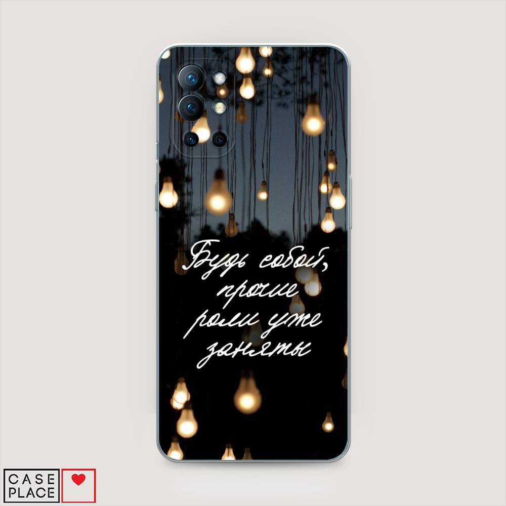 Чехол Awog на OnePlus 9R / ВанПлас 9R 