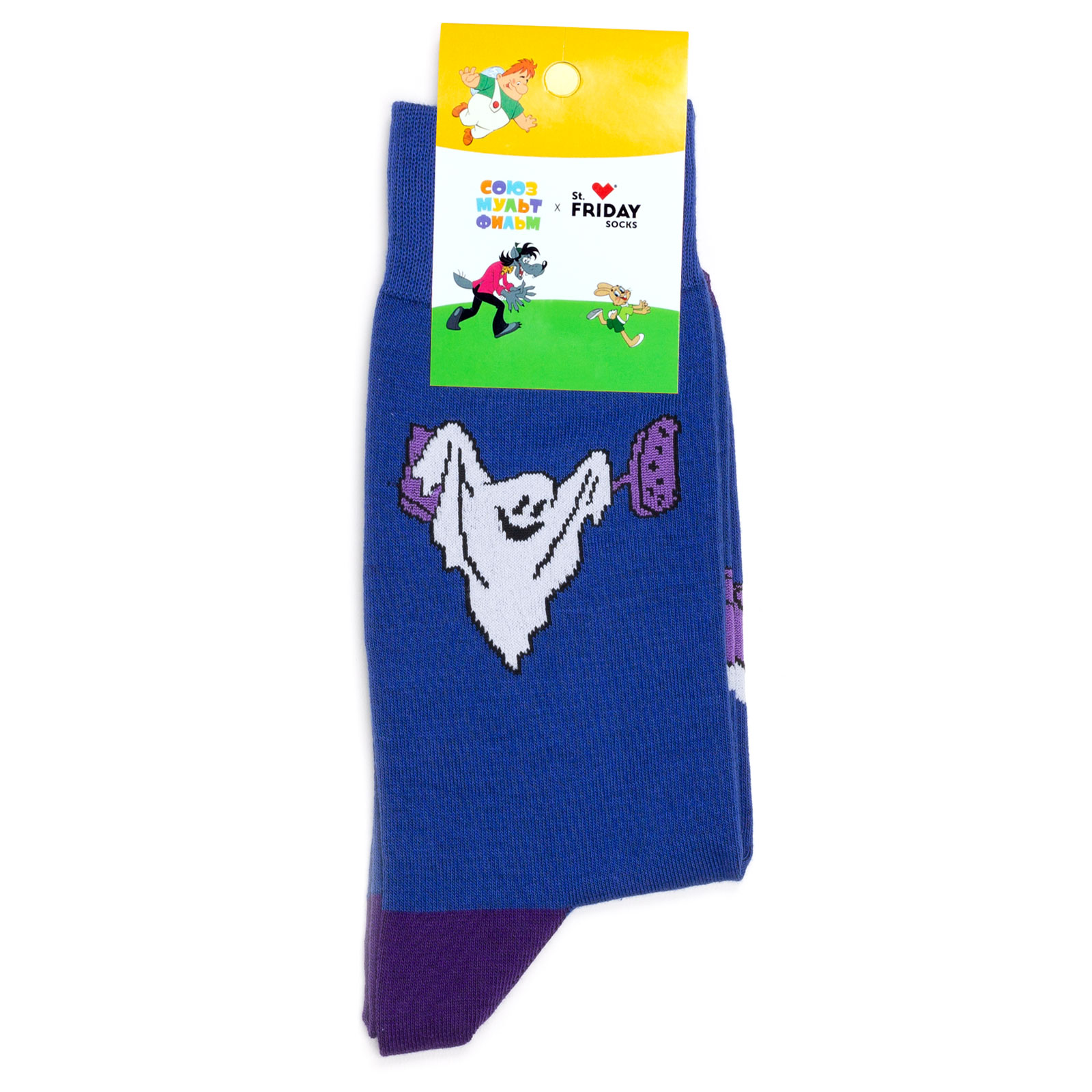 

Носки унисекс St. Friday Socks Союзмультфильм Лучшее в мире привидение синий/серый, Союзмультфильм - Лучшее в мире привидение с мотором