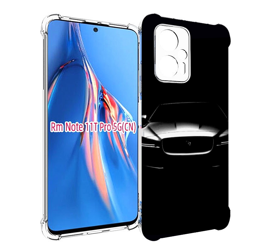 

Чехол MyPads jaguar ягуар 1 для Xiaomi Redmi Note 11T Pro / 11T Pro Plus / Poco X4 GT п..., Прозрачный, Tocco