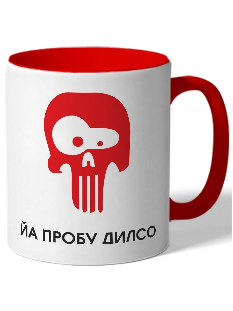 

Кружка DRABS Йа пробудилсо