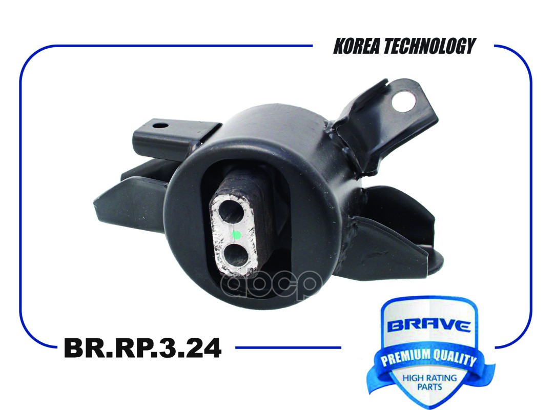 

Опора двигателя левая 21830-1R000 BR.RP.3.24 HYUNDAI Solaris, Kia Rio АКПП