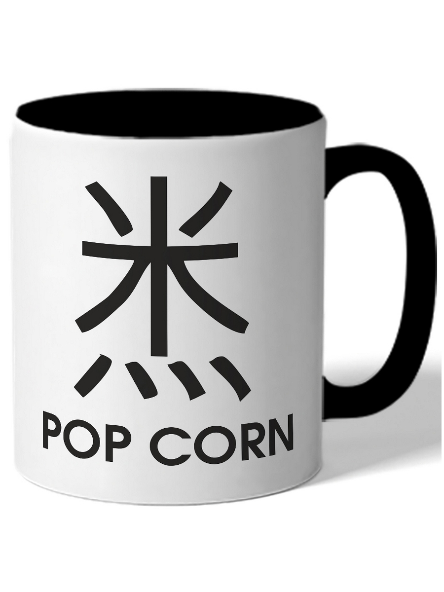 фото Кружка drabs pop corn, поп корн