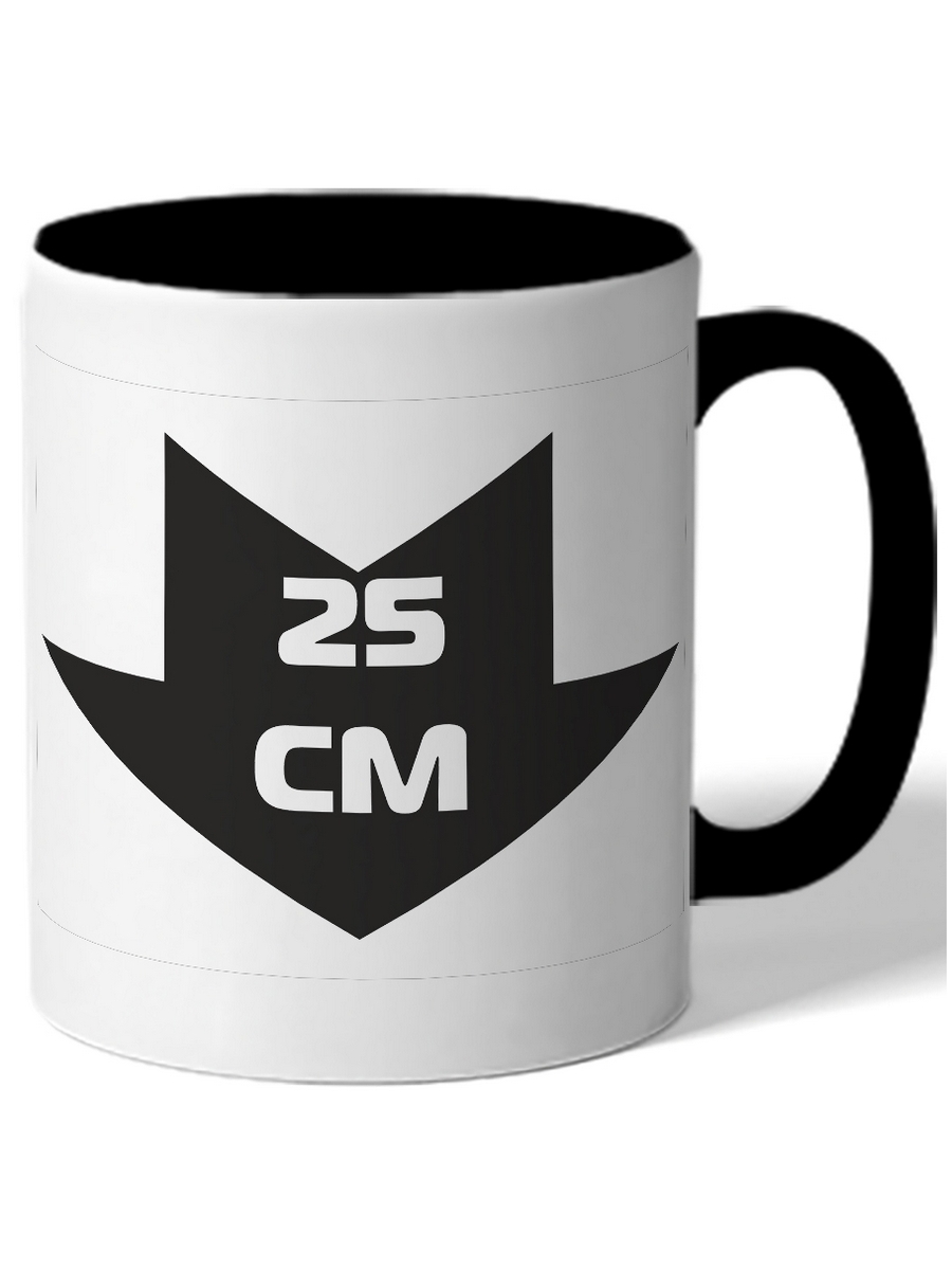 

Кружка DRABS 25 см