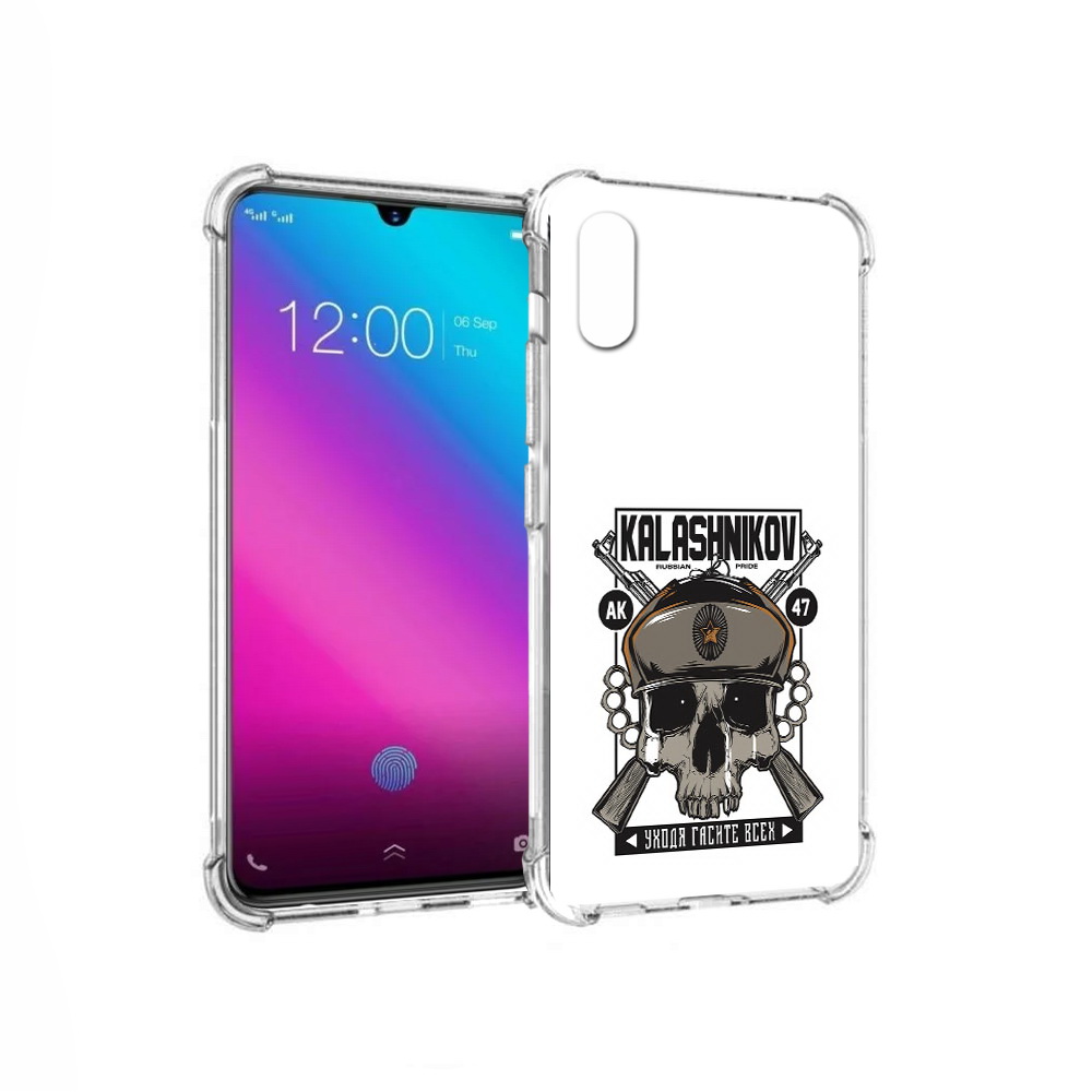 

Чехол MyPads Tocco для Vivo V11 Калашников (PT117900.427.94), Прозрачный, Tocco