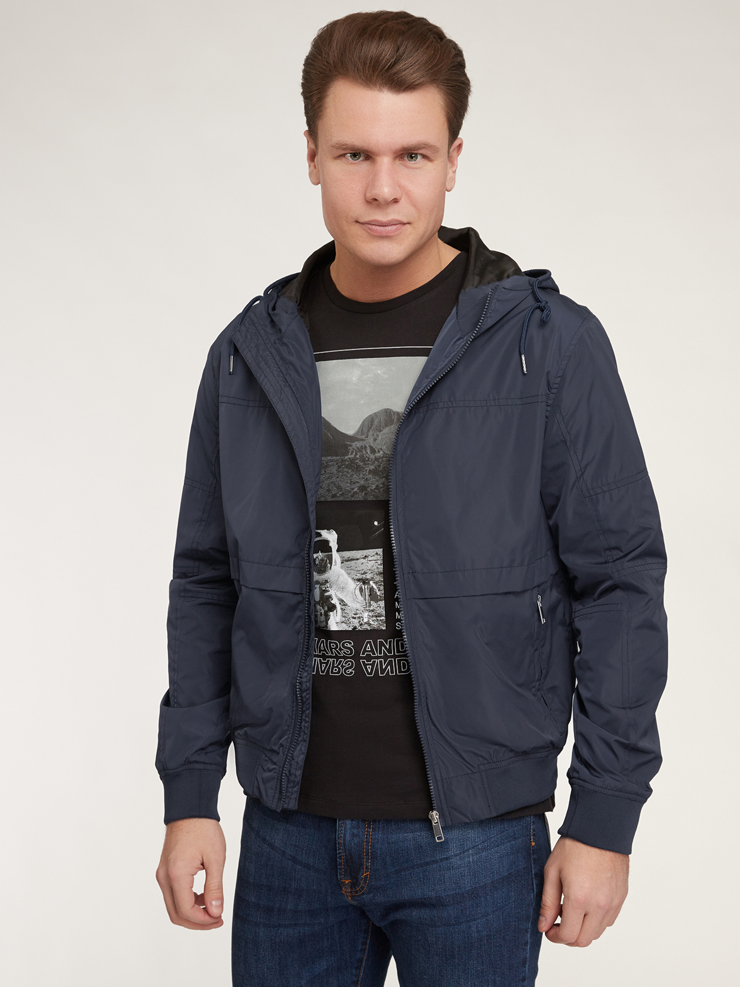 

Ветровка мужская oodji 1L512025M синяя XL, 1L512025M