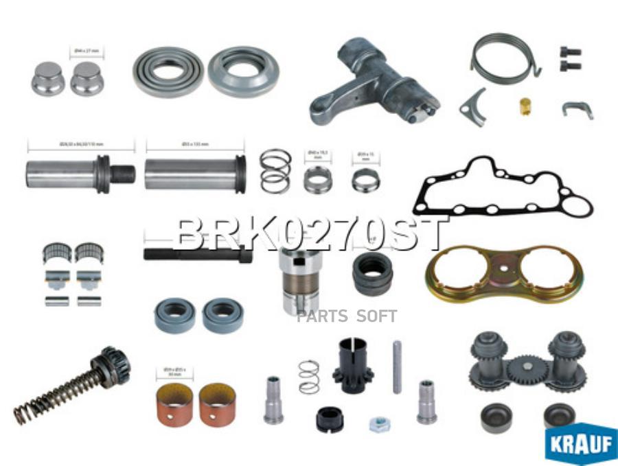 

Ремкомплект тормозной системы Krauf brk0270st