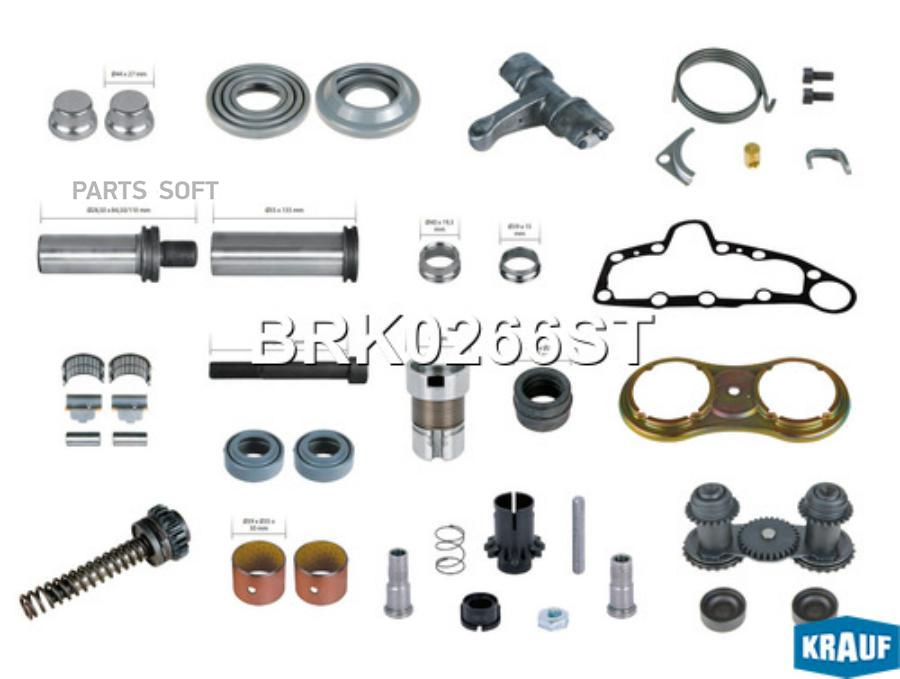 

Ремкомплект тормозной системы Krauf brk0266st